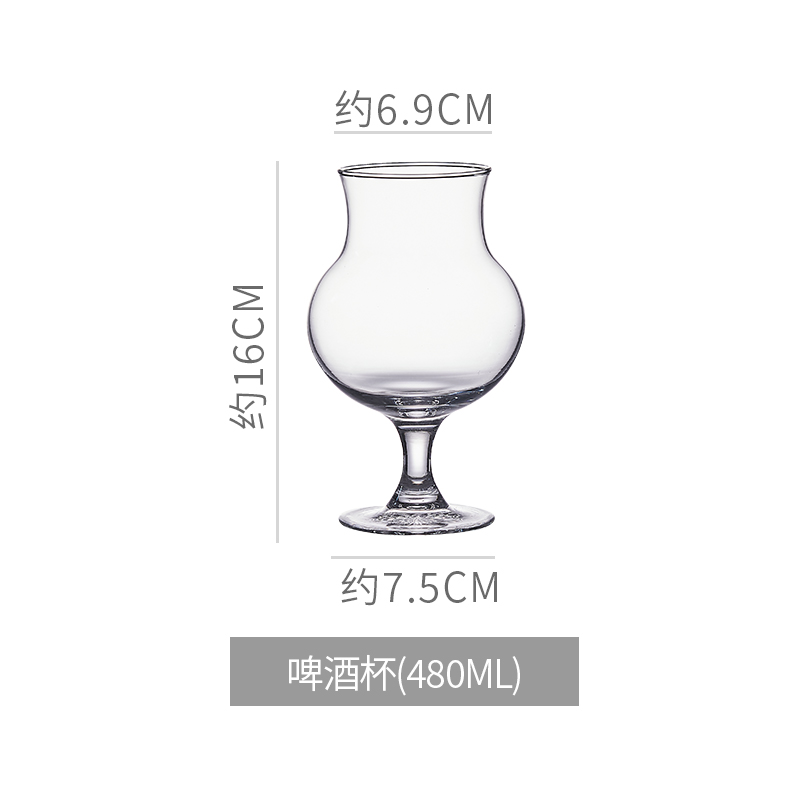 [Commercial] Taza especial de cerveza artesanal Taza de pinta IPA Taza de Pierson Taza de cerveza de gran capacidad image 36