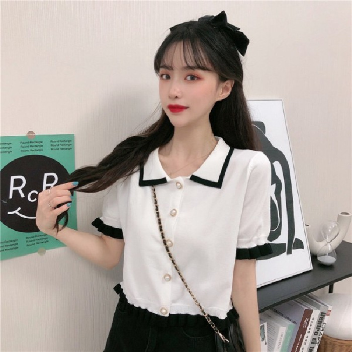 화이트