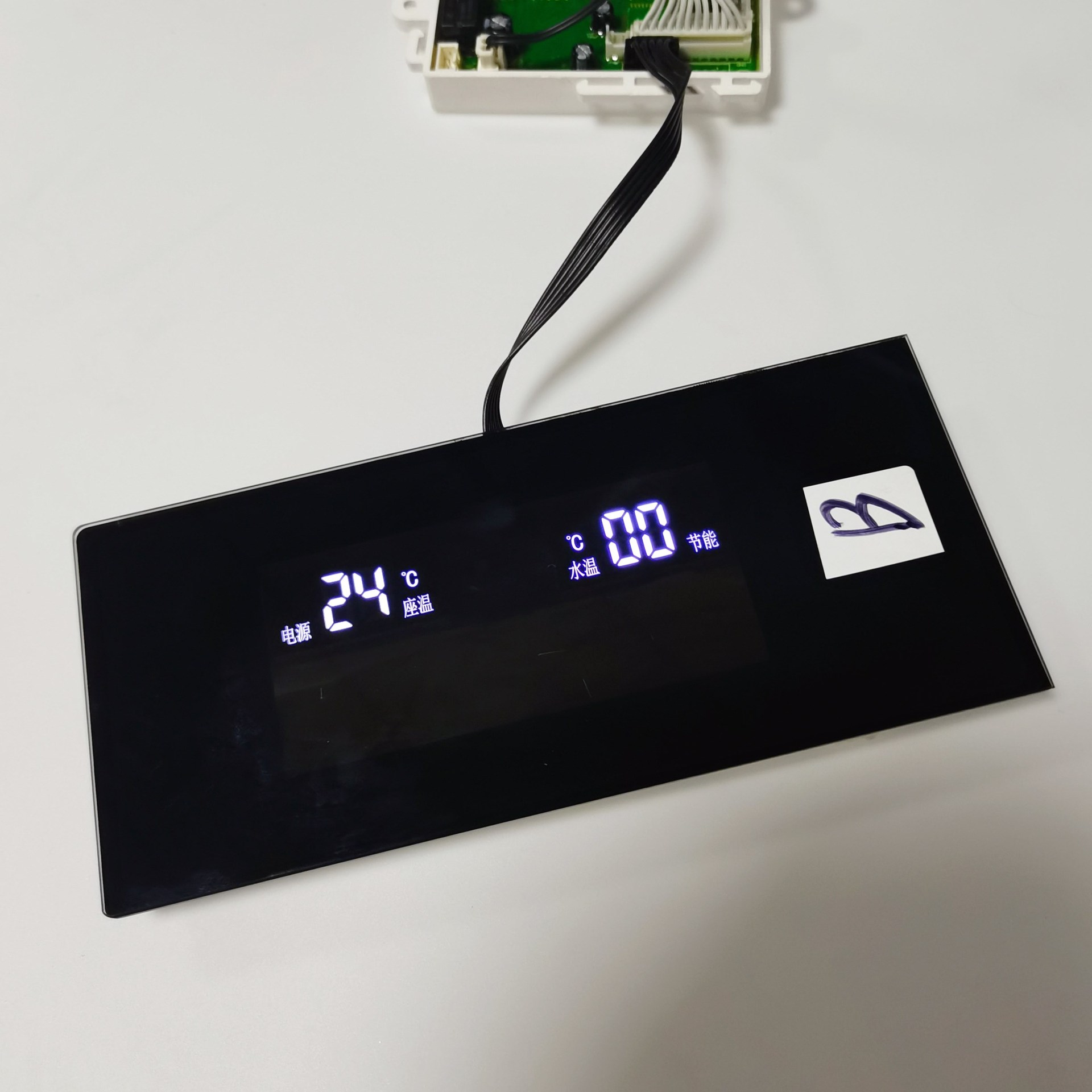 黑色半透丝印钢化玻璃 窗口亮灯可显示