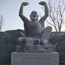 ����ʯʯ��ʮ���_�h�����������Ĳ��ȱ�ɏ�������R����[��