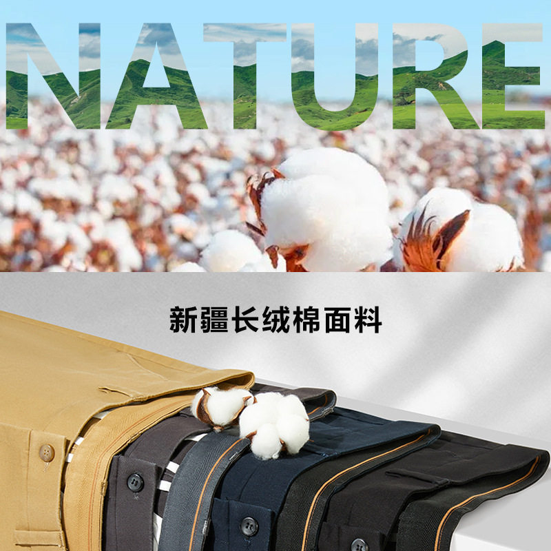 Quần dài nam ống đứng cạp vừa co giãn, chất cotton pha, không cần ủi — Màu xanh hải quân, màu kaki, màu xám, màu đen