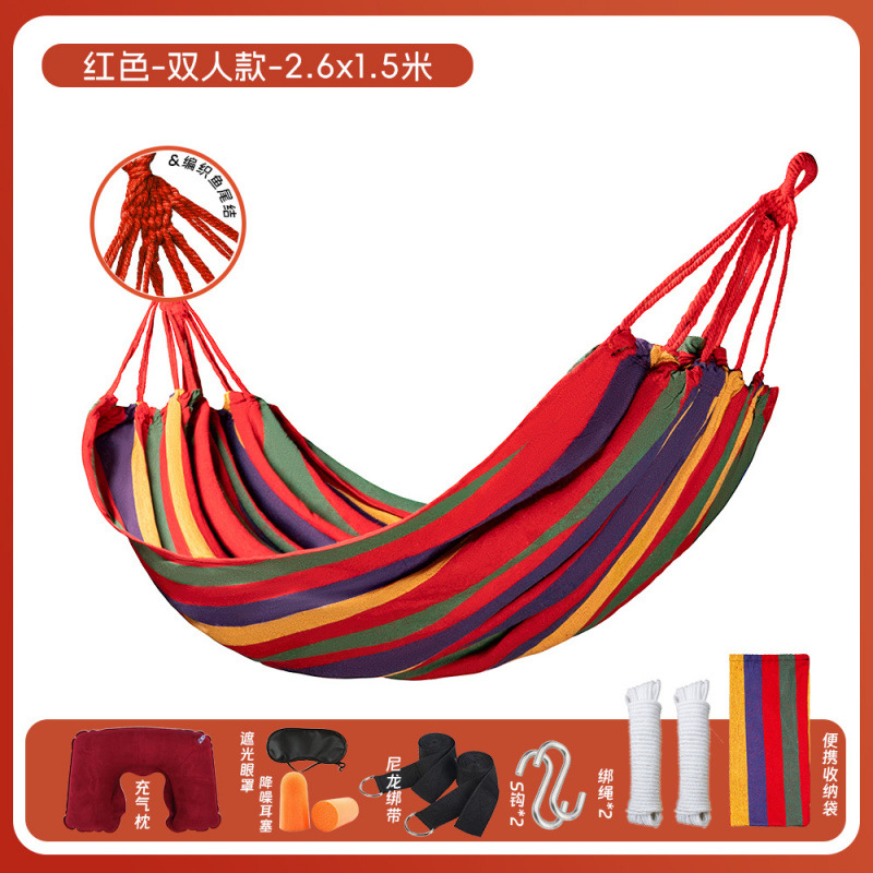 레인보우 더블 261*150-럭셔리-캔버스+강화스트랩+S버클+3종세트