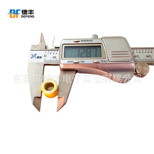 T50-26D�S�׭h�����ɔ_�ŭh�����l�ŭh��늸о�Ȧ�ŭh