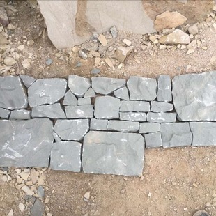 Supply gray green sandstone natural surface stone board exterior wall dry hanging