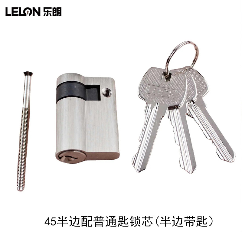 Personalizado 45mm unilateral núcleo de cerradura de cobre puro estándar europeo medio lado con llave de puerta núcleo de cerradura de puerta de fuego interior núcleo de cerradura de puerta invisible