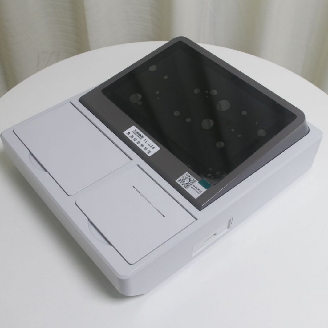 原装TL-618食品综合分析仪食品农残兽残主机附件箱一体机食安科技