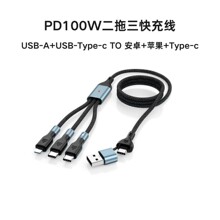 ������PD��䔵����100W����һ��侀�m����֙Cƽ��Pӛ����X