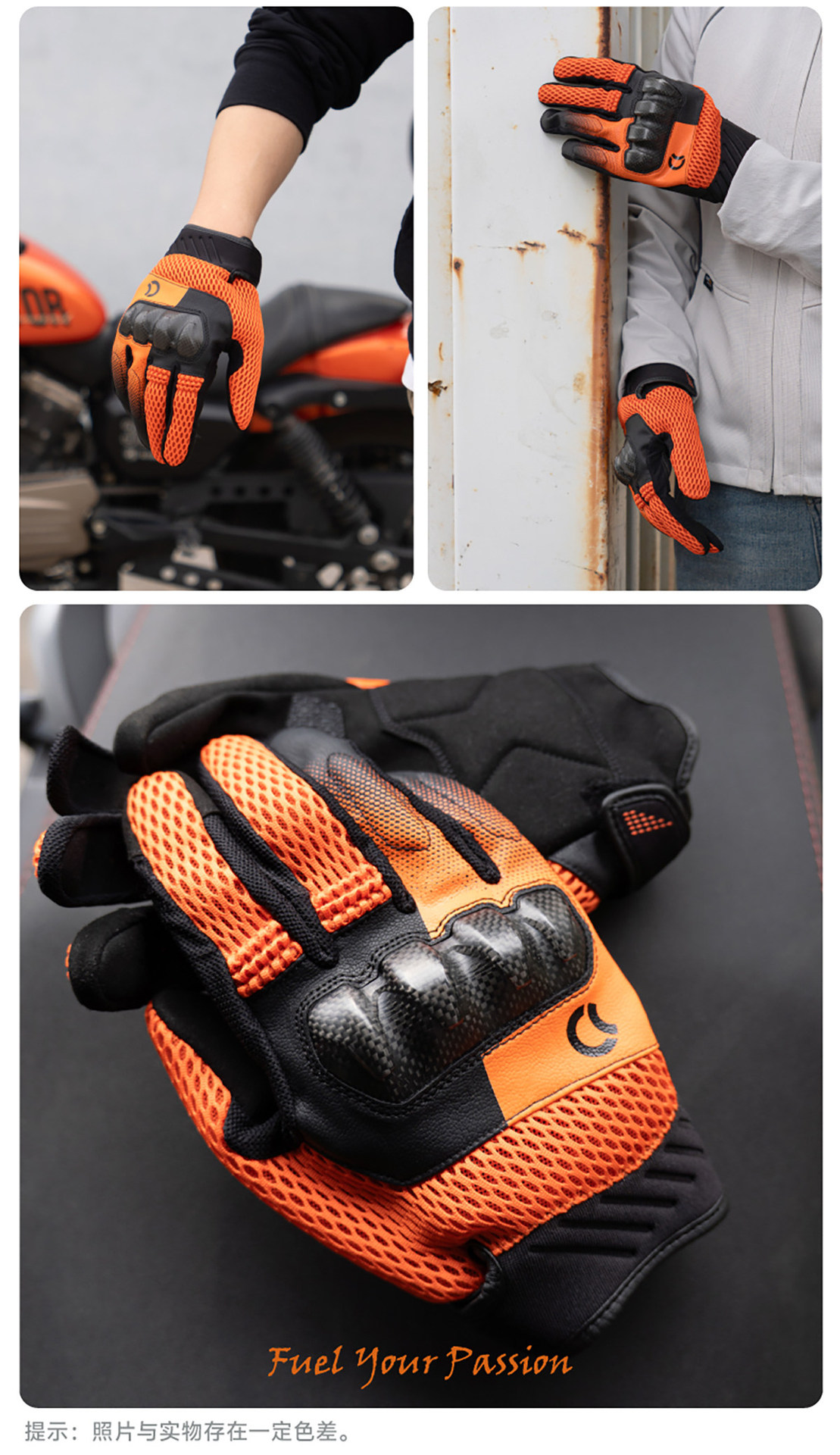 Cc Triceratops Carbon Fiber Motorcycle Riding Gloves Summer Mesh Breathable Touch Screen Anti-Fall Motorcycle Racing Gloves for Men and Women