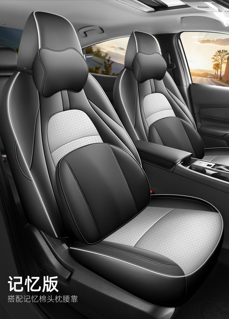 New 15th generation Nissan Sylphy seat covers, 26 models, 1.6L CVT comfort version, full coverage, all-season car seat cushions