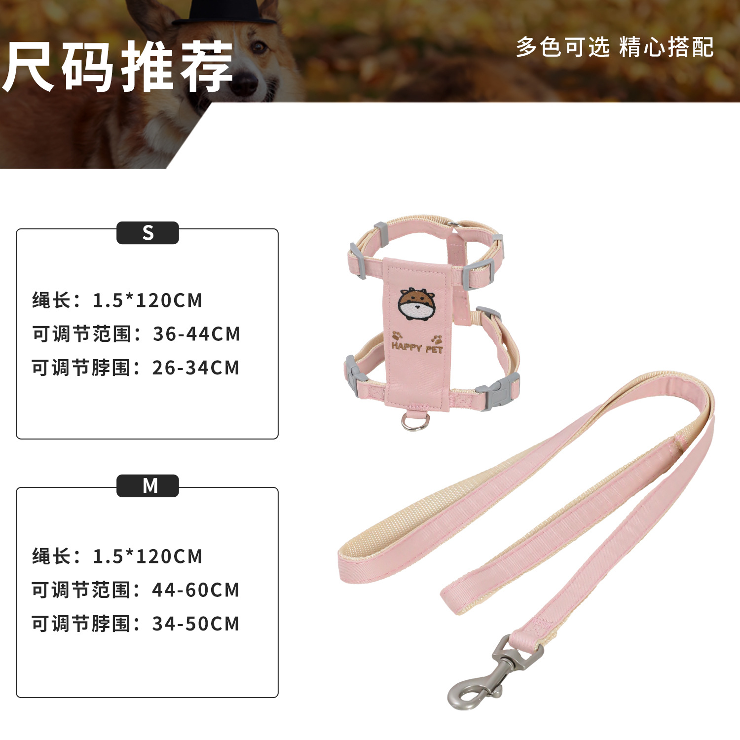 Z gatos cuerda de tracción cuerda de Oxford cuerdas de nylon dibujos animados bordados terneros gatos I correa de pecho artículos de mascotas