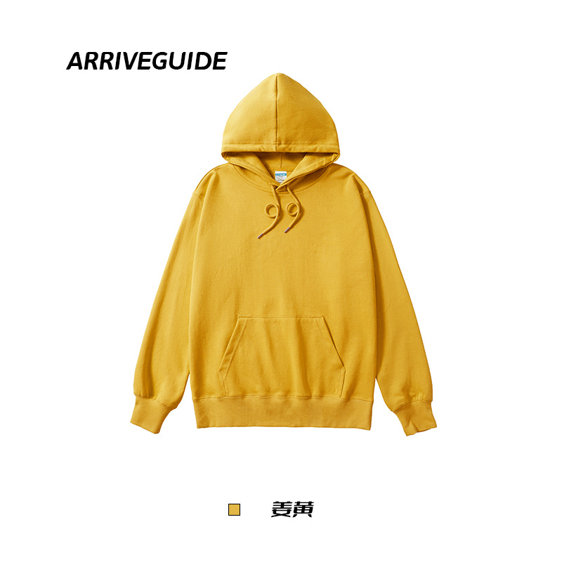 심황