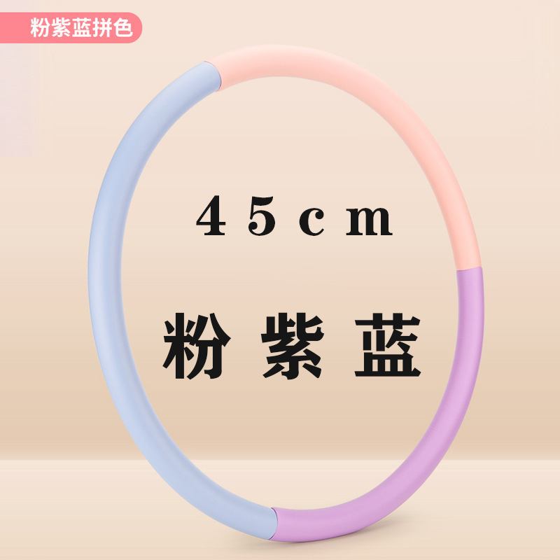 小孩海绵岁小学生国家标准款呼啦圈呼啦圈幼儿园儿童到初学者|undefined