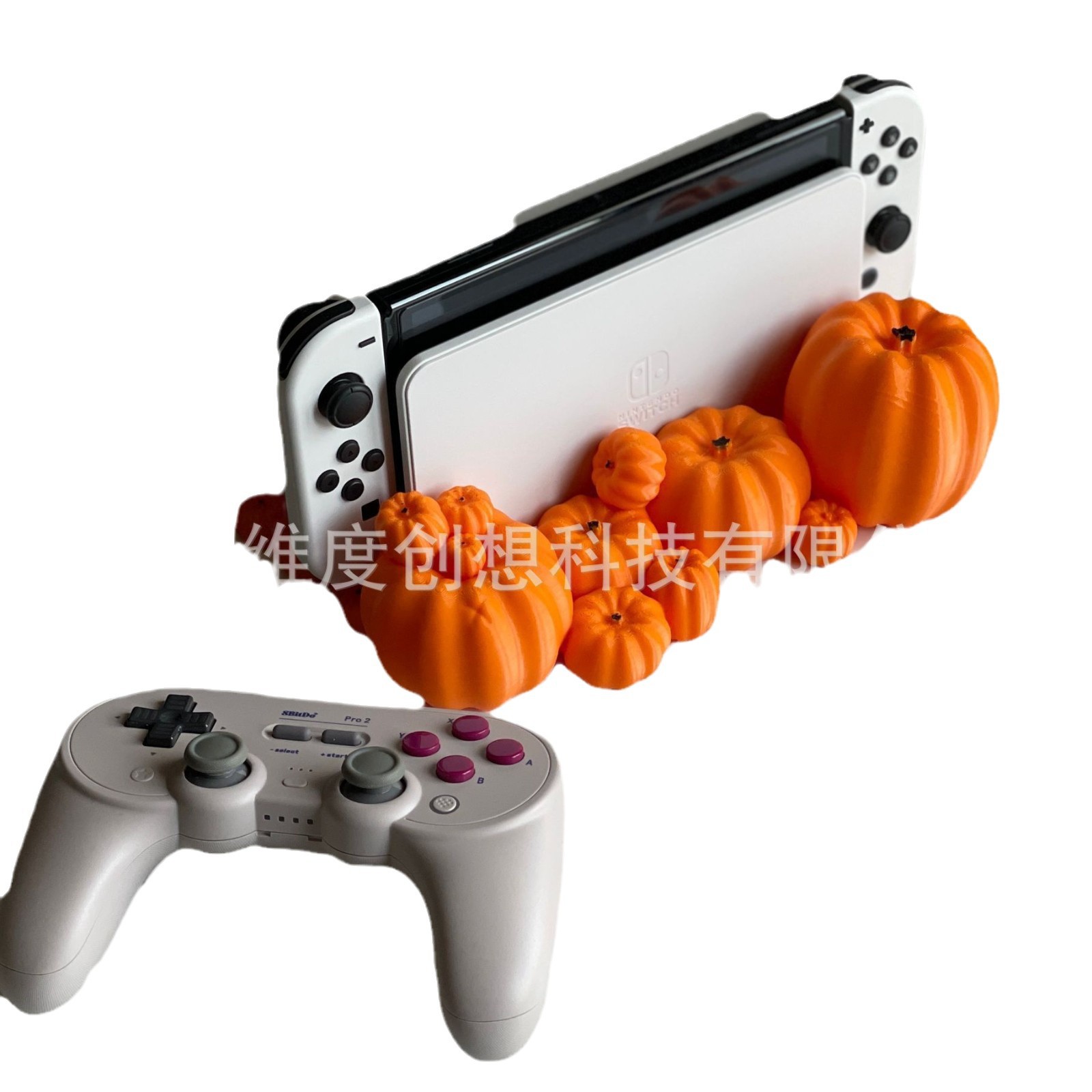 Transfronterizo NSpumpkinDockPatch3d impresa juguete switch mango de soporte modelo de calabaza TK