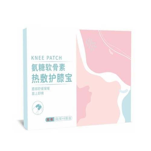 Ammonium Sulfate Collagen and Chondroitin Heat Patch, Hot Compress Knee Protection with Steam Heating, Qiai Herbal Essential Oil Knee Heating Patch