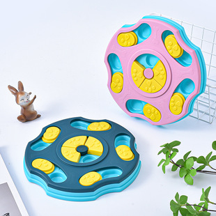 Pet Slow Food Bowl Dog Basin Pet Toy Leaky Food Plate Cat Toy Dog Basin Educational Toy Amazon Dog Toy