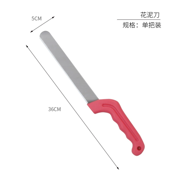 Red flower clade