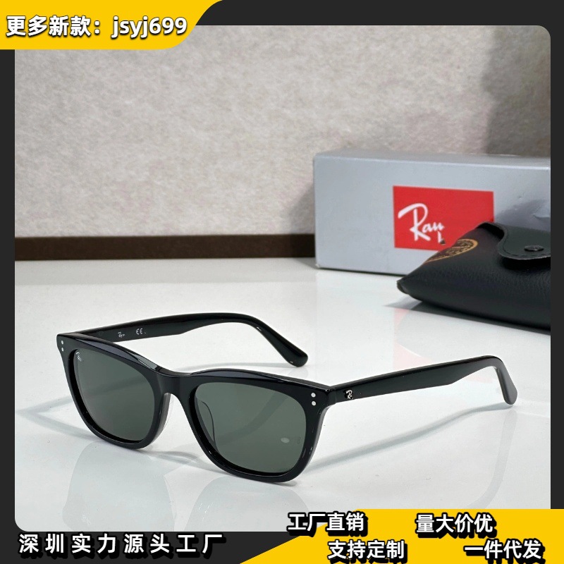 Universal classic sunglasses for men and women