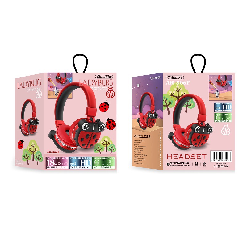 微信图片_20210804163230