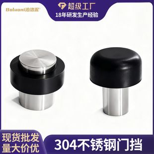 Դ�^ֱ��304���P��T�����׈A�������T���o�����_�A�����z�T��