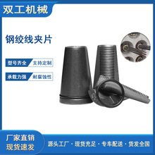 �A����䓽g���^�ߏ����������ߊAƬ ��������^�ߏ����^�ߊAƬ