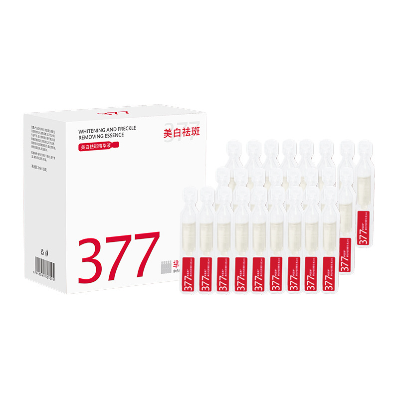 1 caja (2ml * 25 piezas)