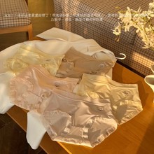 037#7A净化光变桃花空气裤内裤女士蕾丝边中腰舒适透气三角裤少女