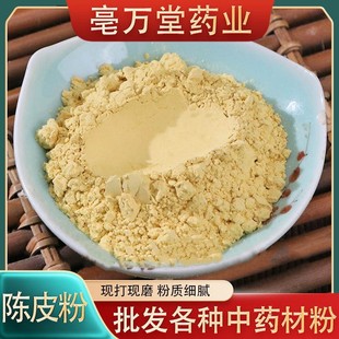 �Ƥ����ș�����l�Fĥ���Ƥ������Ƥ�۴�؛��������ă��Ƥ��