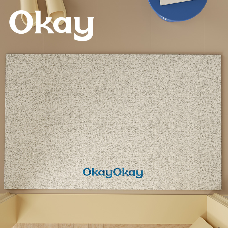 Okay Korean Velvet Pure Color Silk Circle Entry Floor Mat Door Household Cuttable Stain-Resistant Anti-Slip Dust Removal Foot Mat