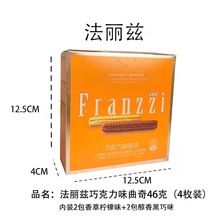 ����Ɲ46�˷����ɿ���ζ����A������e��ʳ���ֶYϲ�Y���x����