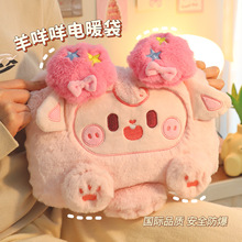 �ɐ۟�ˮ��2025�¿�������ůˮ��ů����ů�֌��ů�ጚ