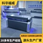 三人位中心多联安防监控台