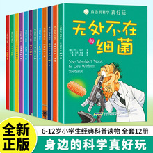 ߅ĿƌWȫ12كnxxٿȫ