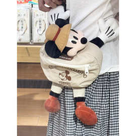 高颜值创意超火小包新款可爱老鼠开心露营女生斜挎包收纳包包