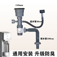 ϴ����N����ˮ�܏N���β���ˮ���bϴ������ˮ��������b