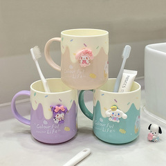 新商品アイスクリームカップ浴室家庭用親子うがいカップ小清新高顔値プラスチックカップ