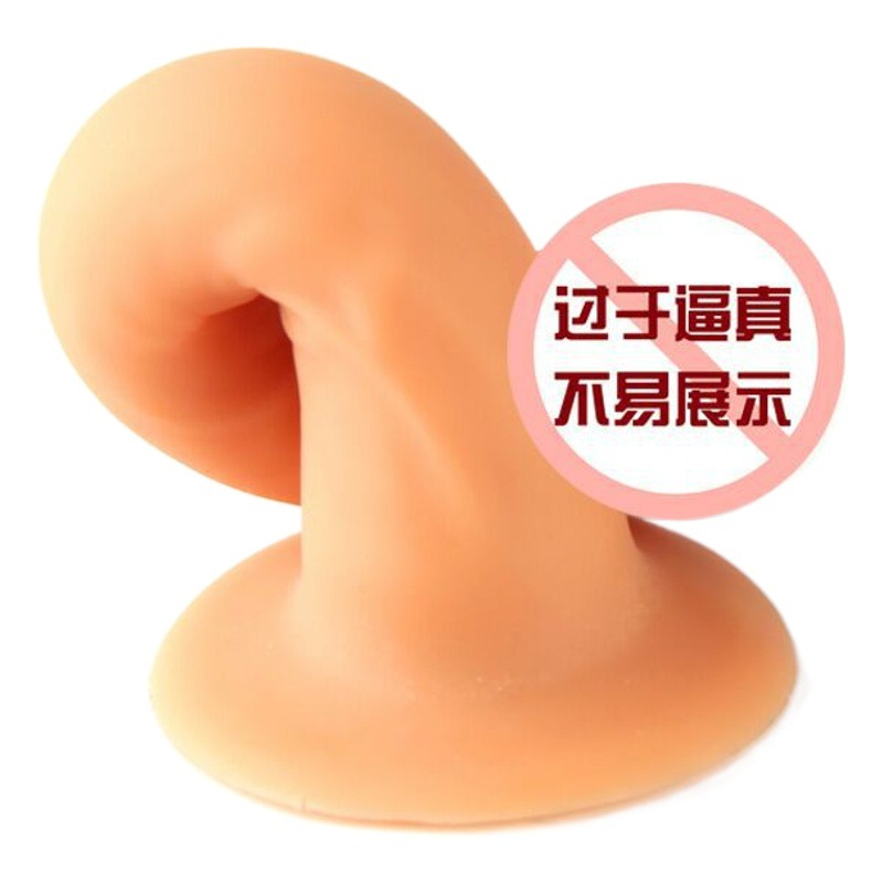 Super soft egg-free artificial small penis liquid silicone suction cup dildo jj male posterior anal plug female masturbator