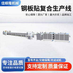 ��\䓰帲Ĥ�ð��B�m���a��PVC���P䓰����z��ͺϽ��ٰ帲Ĥ�C