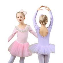 批發兒童芭蕾舞裙服 舞蹈練功服 女童冬季兒童古典舞蹈演出服