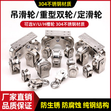 304���P��S�л�݆䓽z�K��݆u��v�Ͳ�݆܉��݆�������T��݆���h