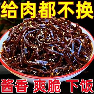 �u���˽z�̲˽z��z���^�����Ƹ���z���b��˲����_ζ�̲�