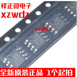 BP3122 2338 2516F 2516FP 2802 2808 2808B 2812 2818 �NƬSOP8