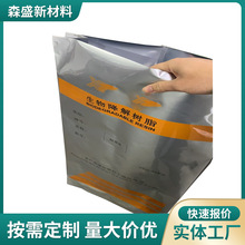 ����25KG�ذ������齻�X�܏ͺϰ��b��������հ��b�����Ś��y