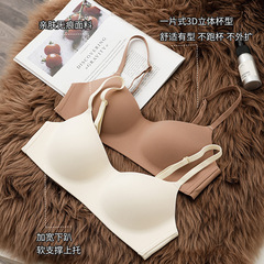 無痕下着の女性の一枚の半分のカップの小さい胸は光面の薄い金の無鋼の輪を集めて垂れ下がることを防止します。