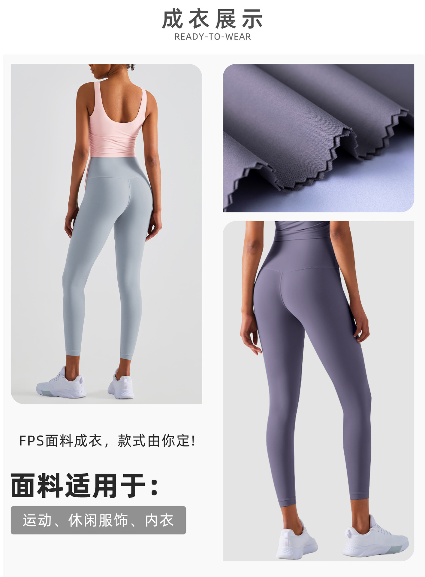 Clothing display.jpg