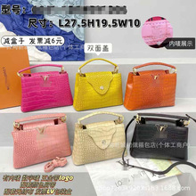 外贸鳄鱼皮手提包轻奢大气水桶包生日送妈妈礼物质感时尚女斜挎包