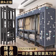 һ�w�ⰲ�b�ۯB�����ӴּӺ�ȫ䓼ܒ�����������ȫ��Y������