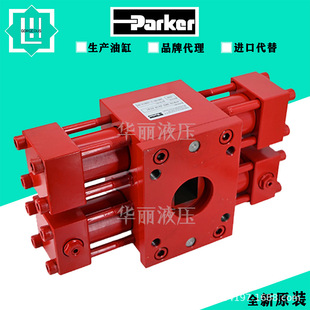 Parker�ɿ��X�l�X݆ʽ���D�͸�HTR�߉����d�[�ӈ�����Һ���[�Ӹ�