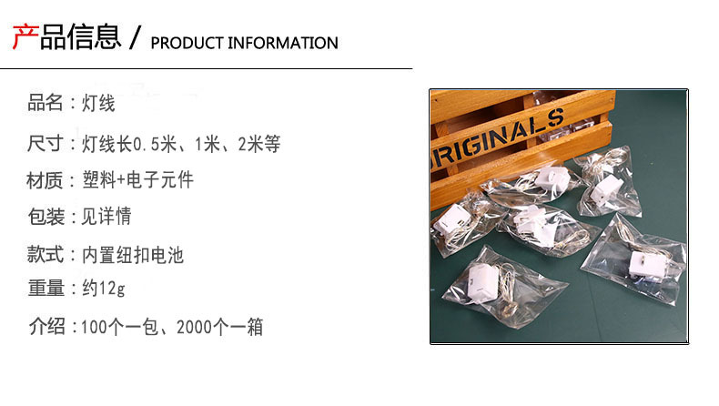 O1CN01tlwc931tZ7QUNNyoa_!!2666