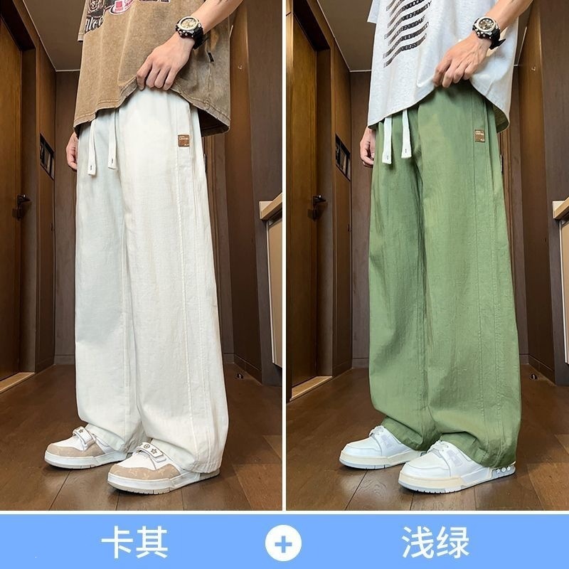 Cool K336 Khaki + verde claro