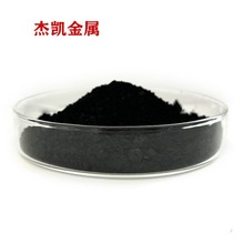 �����~�S�� 3N�߼��������μ{�������~��CuO �߻����������~��